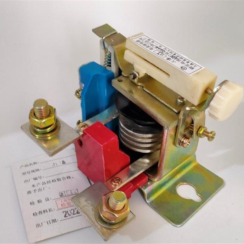 JL18-11Z 11ZS 11J 11JS交流E/直流电流继电器1A-80A 上海华一