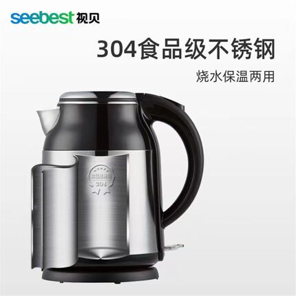 视贝电热水壶SK8805A家用电水壶防烫隔热防干烧自动.断电不锈钢
