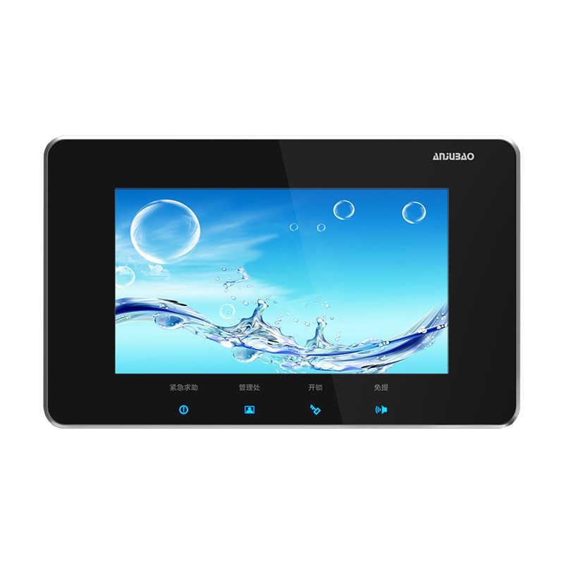 安居宝室内机可视对讲分机电话楼宇对讲门铃彩色AJNB-FJ11CC /9B