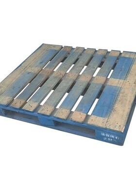四面叉物流托盘集保实力仓t储周转木栈板卡板木托盘蓝色1米*1.2米
