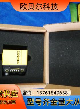 康耐视DM3H74Q读吗器
