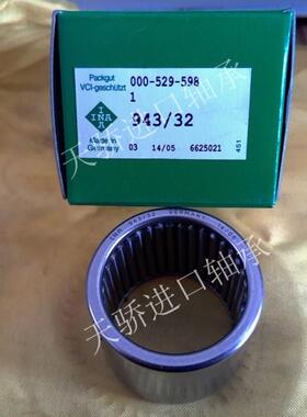 INA ZARF50115-TV-A ZARF50115-L-TV-A 滚T针 推力圆柱滚子轴承