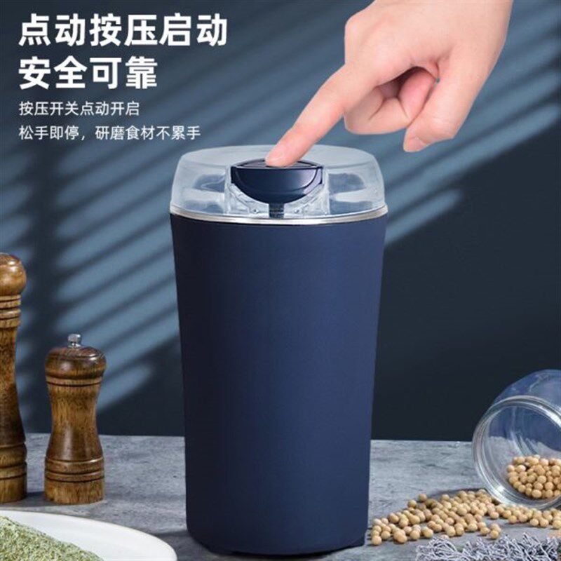 五谷电动八页细腻家用小型粉粉多功能干磨碎打研磨U机打粉机磨粉