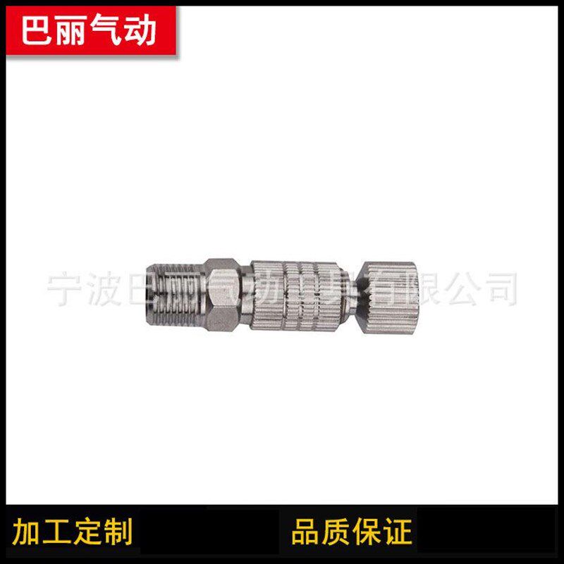 G-180K喷雾枪美工喷笔模D型喷绘彩绘美甲纹身加工打标