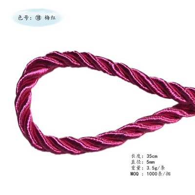 热卖35ccm*5mm三股绳纸袋B手提绳涤纶绳柄现货扭绳彩色定制