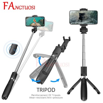 NEW Wireless Bluetooth Selfie Stick H3 in 1 Extendable Handh