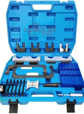 奔驰迈巴赫S560L M177 M178 M176 4.0 AMG C63U发动机正时专用工