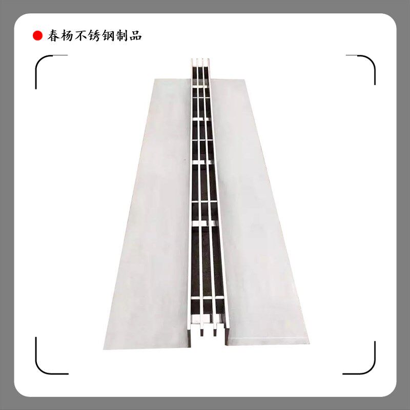 不锈钢线 线性排水沟k盖板水沟槽缝C隙式直排弧形装饰盖板雨水篦