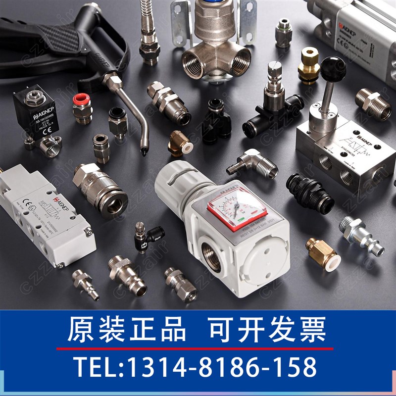 UNIVER氣缸KS100-032/040/050/063-0450M-0500M-060S0M-0700M-080