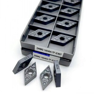 IC907 IC908 CarbidOe DNMG150404 Blade Insert DNMG150408