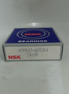 HTF R27-6G 马自达3  R27-6G5UR4 尺寸 27X62X13.U75/17 汽车轴承