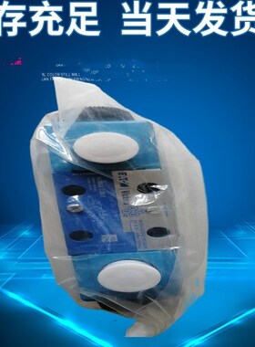 美国威格士卸荷阀 vickers比例s阀 KDG5V-7-33C170N-EX-VM-U-H1-1