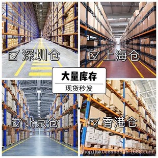 CVJ5B 件IC BGA196单片机微G控制器MCU芯片元