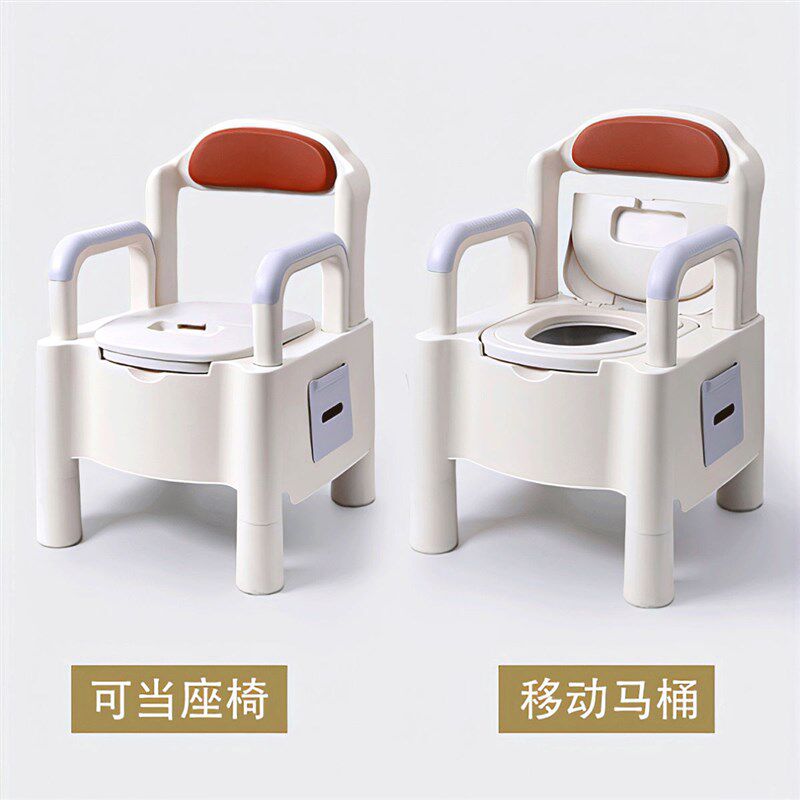 老人孕妇坐便器老年残疾病人移动马桶卫I生间家用室内成人大小便