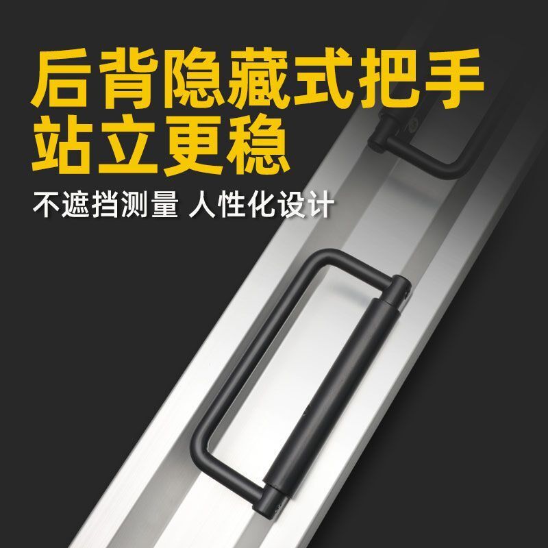 铟钢尺电子e水准仪标尺条码尺2米3米高精度水准尺测量工具