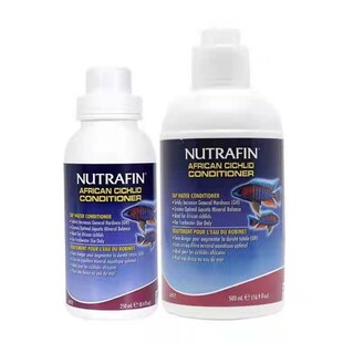 赫根GH硬度提升液HAGEN纽达芬浓缩硝化菌R水晶虾矿物质补充剂