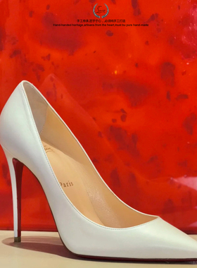 Paris kate 120mm pumps patent calf  leather white high heels