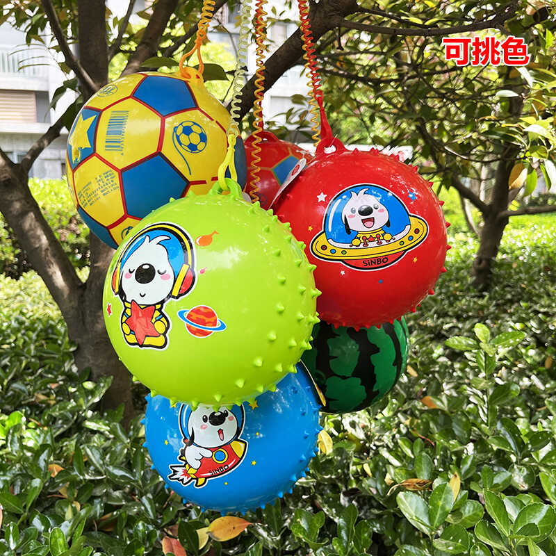 【耐拍回弹】宝宝锻炼吊绳球