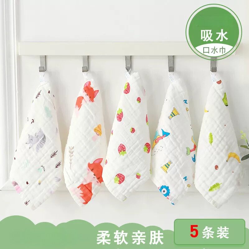 婴儿口水巾宝宝专用洗脸小方巾纯棉毛巾新生儿童超软吸水纱布手帕