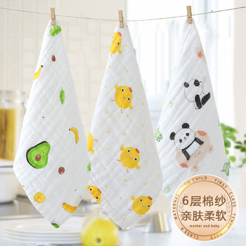 【纯棉超软】新生幼儿小方巾