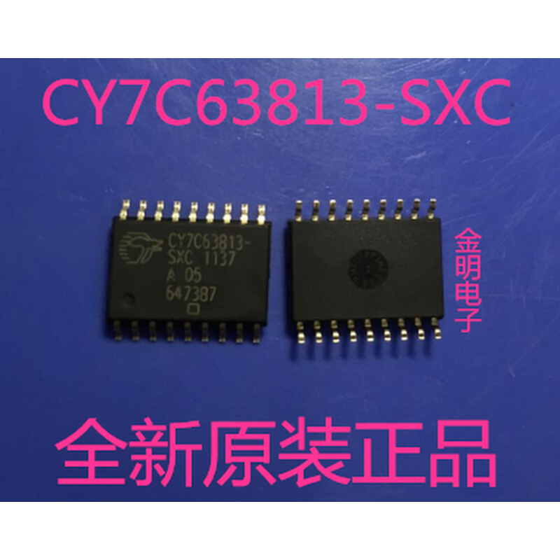 CY7C63813-SXC CY8C29466-24P USB接口外设控制IC SOP18原装