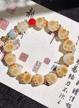 优化后的淘宝商品标题