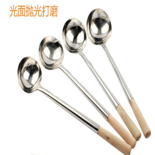 厨师炒菜勺炒菜铲酒店餐馆勺长柄大号勺饭店炒菜铲菜汤勺汤壳