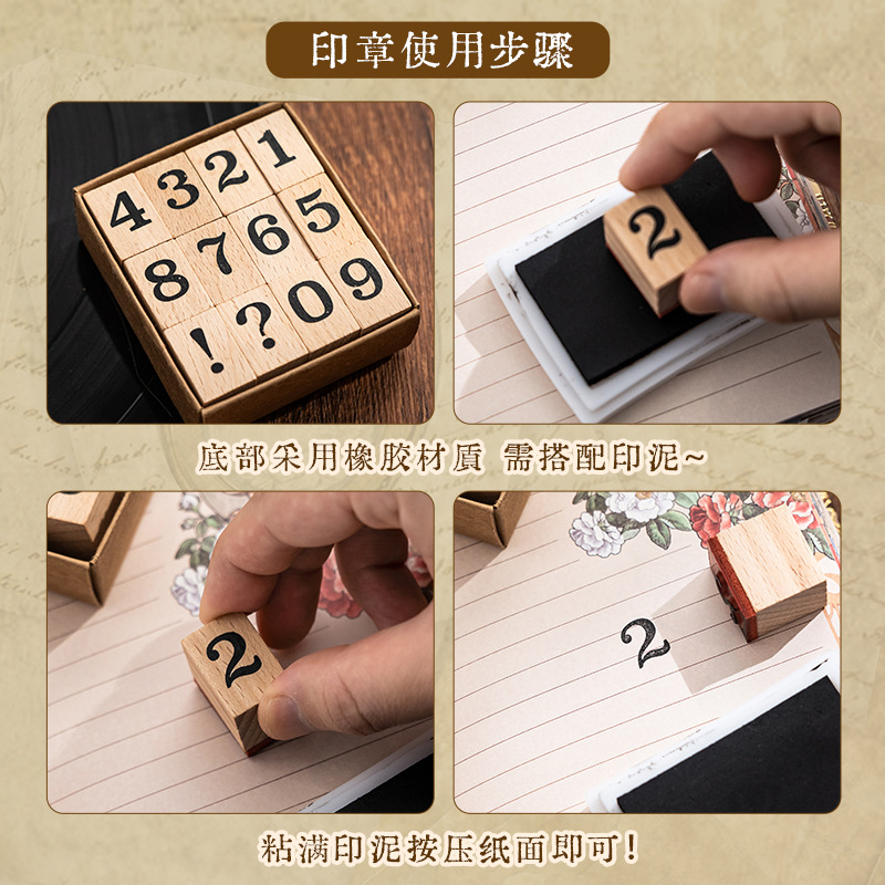 月份星期木制印章手帐跨境英文diy木质日常装饰素材印章套装定制