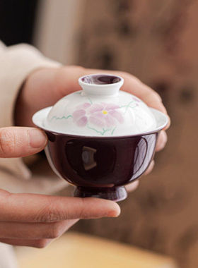 釉下彩纯手绘海棠花陶瓷二才盖碗小号紫色泡茶杯家用功夫茶具个