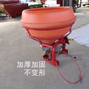撒肥机 农用大型拖拉机后拉圆桶洒肥器 新品大容量带盖面肥抛肥机