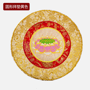 正宗椰棕蒲团打坐垫禅修垫禅坐垫静坐垫参禅垫禅垫拜垫拜佛垫