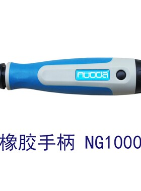 修边刀去毛刺刮刀手动沉头倒角刀BC1651 BC1041 BC8301镀钛黄色