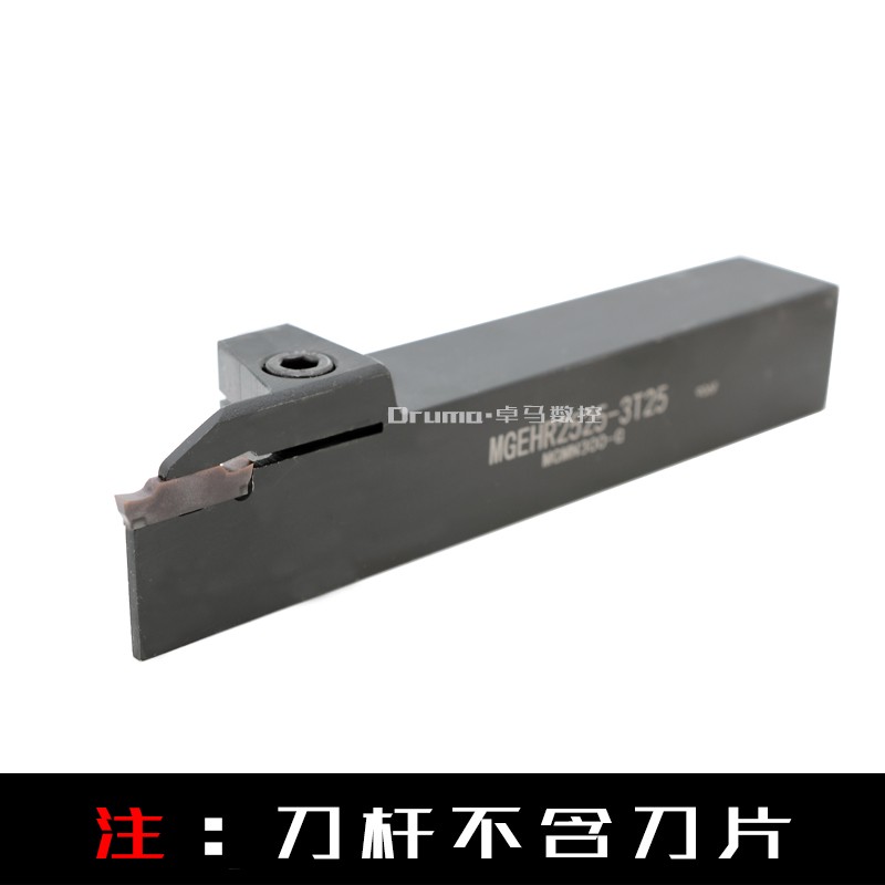 数控刀杆 外径切断切槽刀杆MrGEHR2525-3T35 4T30外割刀 切深加长