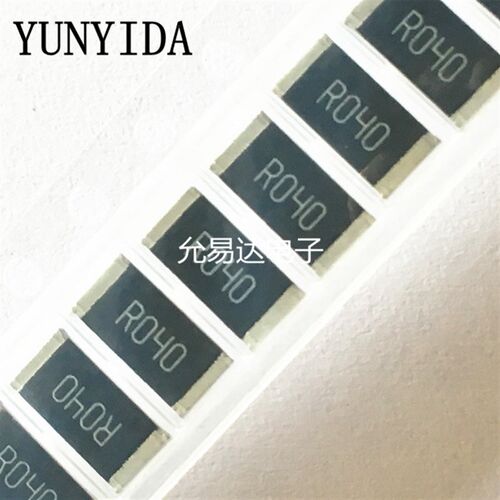 2512贴片电阻 精度1%  R040  0.04R  40mR【50只7元】