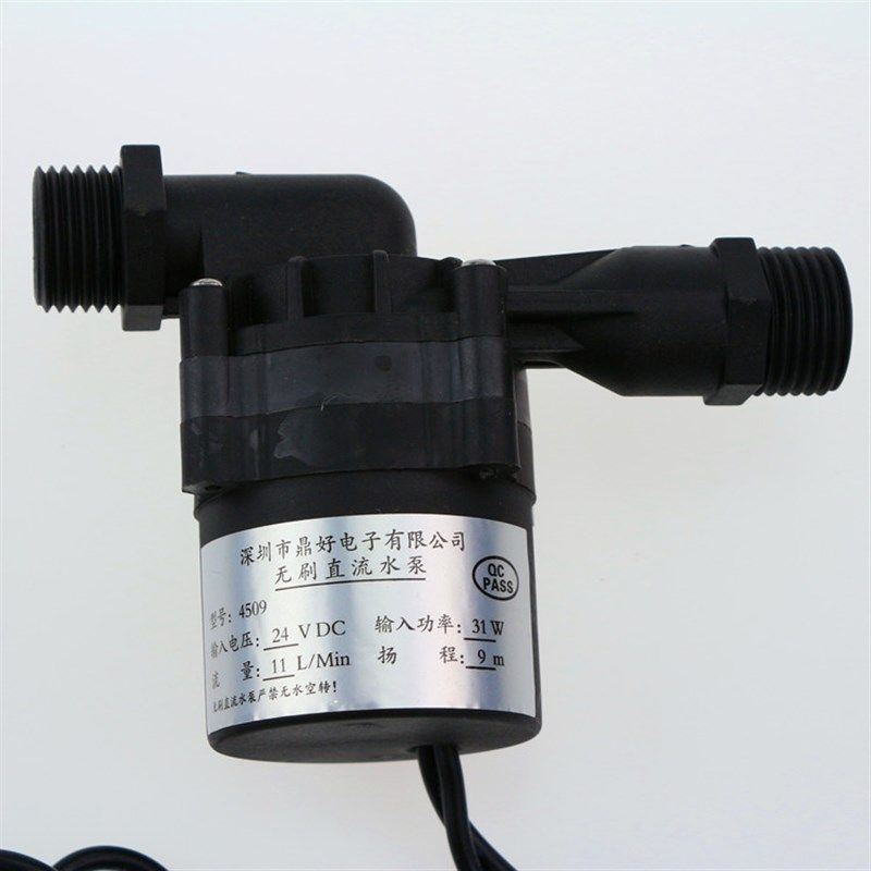 现货速发耐高温105度太能电热水器静音管道家用增压泵循环帮浦洗,珠宝/钻石/翡翠,翡翠裸石/蛋面,淘宝优惠券,粉丝福利购,淘宝优惠卷