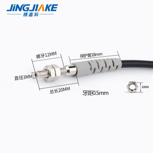 直销M3微型激光漫反射光电传感器BJ03-30N可见光红外型感应开关