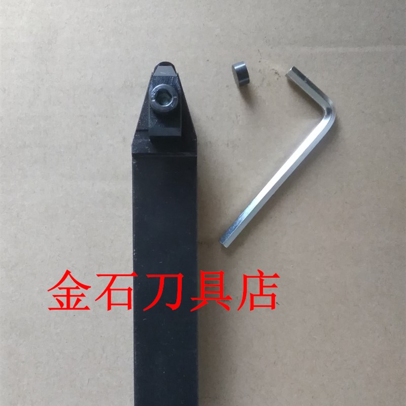 氮化硼刀片R5刀杆JRJ  CRDNN2525M09 车外圆开槽 R装刀片RNGN0904