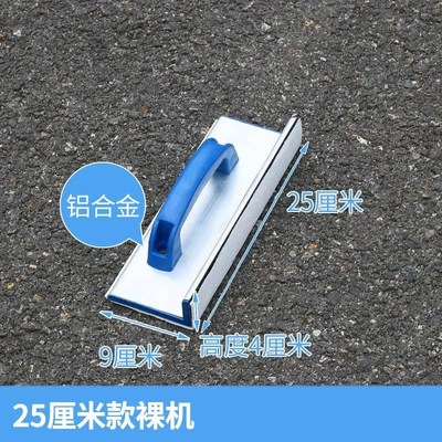 阴角砂纸架打磨夹手磨板手工墙面打磨夹砂架砂皮板打磨器墙面平整