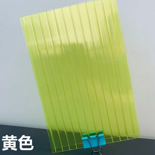 中空pc阳光板透明雨棚耐力板5mm加厚双层蓝色遮阳板四层蜂窝隔热