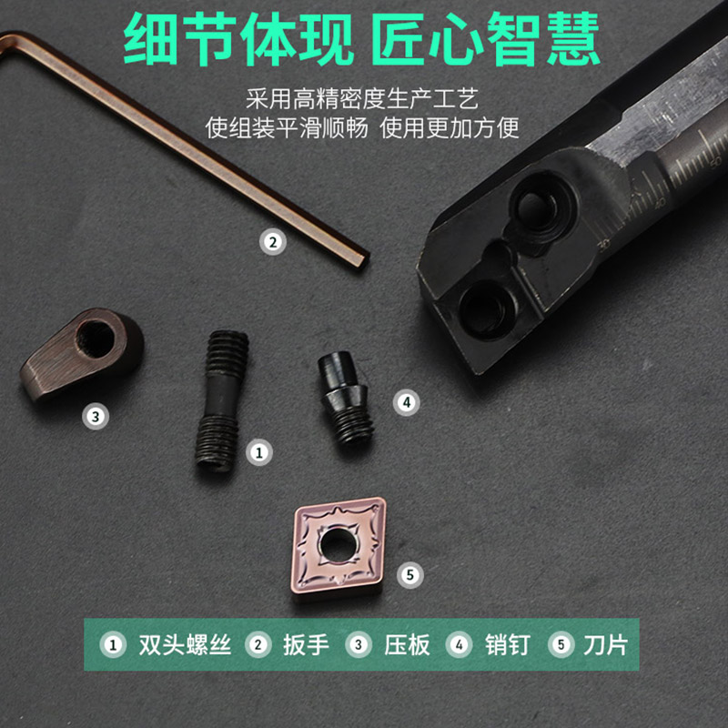 数控刀杆正/反刀压板式S20R~S40U-MCLNR/OL12内孔刀主偏角95