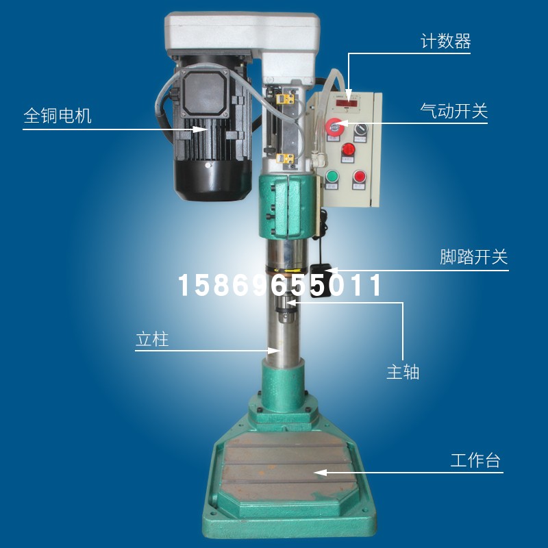自动钻孔机气电式动力头多孔w钻多轴钻多头攻丝伺服钻数控攻牙厂