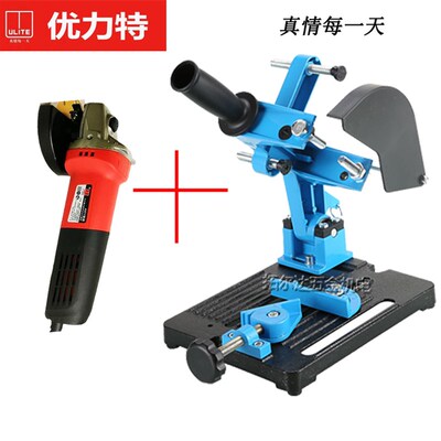 优力特角磨机115A大功率工业级墙槽石材磨光机切割机1100W包邮