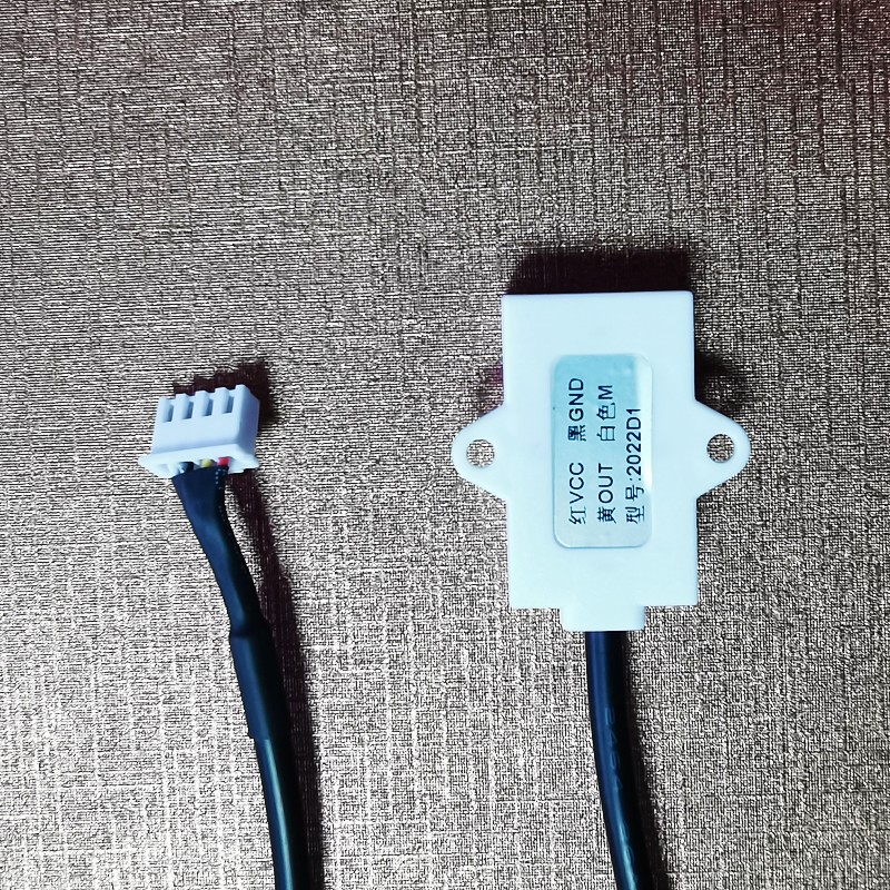 12v24V非接触液位传感器水位液体检测液位计液位感应开.关可投入