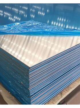 YL104 YL108 YL102铝板YL117 YL302 YL113 YL112压铸铝板铝棒铝管