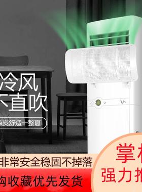 2023立式空调挡风板防直吹客厅柜式柜机导风罩立柜出风口遮风板挡