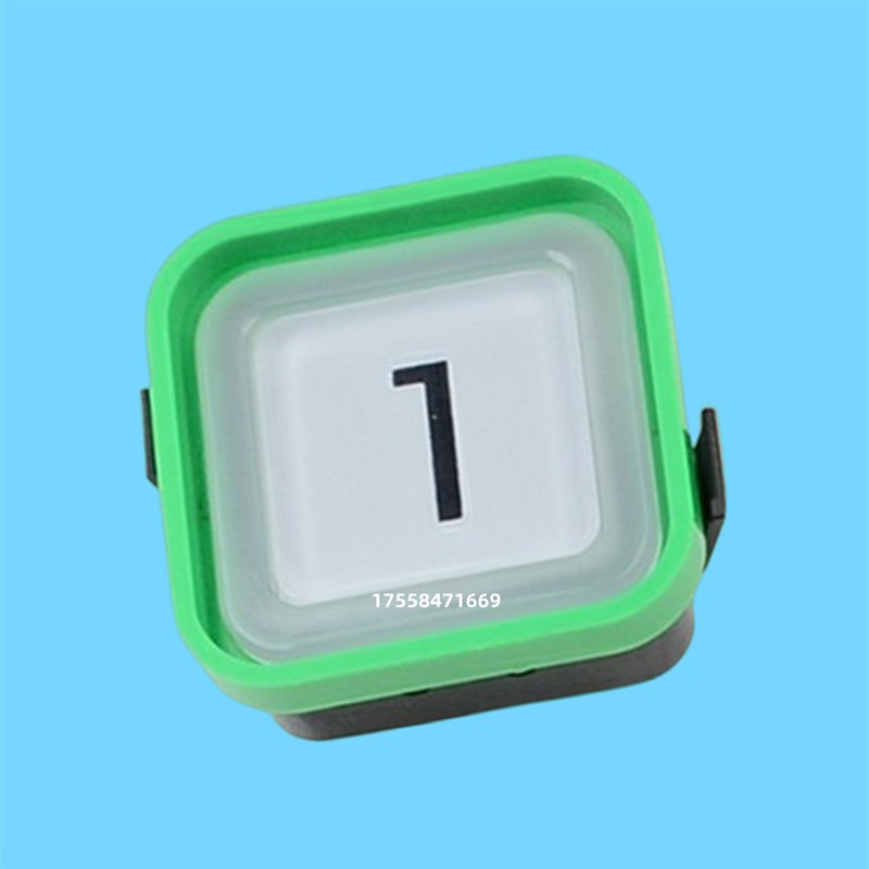 西子奥的斯 杭西奥电梯绿色套圈BS34C 新国标1楼按钮套环直径34mm
