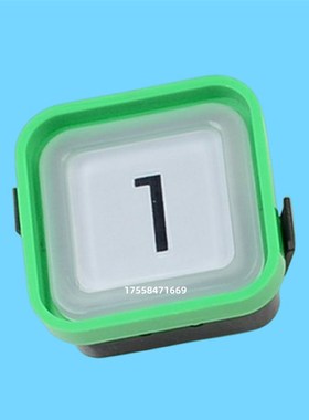 西子奥的斯 杭西奥电梯绿色套圈BS34C 新国标1楼按钮套环直径34mm