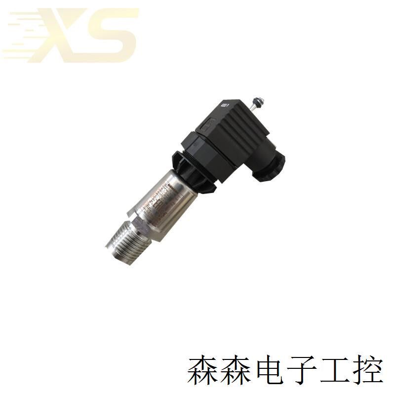 7MF1567-3CG10-1AA1 液体气体压U力传感器变送器