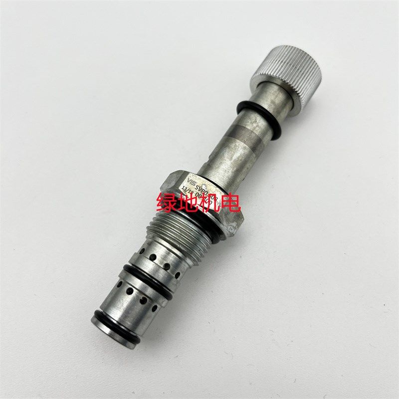 挖掘机配件三一55/65柳工906雷沃临工先导安全锁电磁阀线圈阀芯,厨房电器,商用制热电器配件,淘宝优惠券,粉丝福利购,淘宝优惠卷