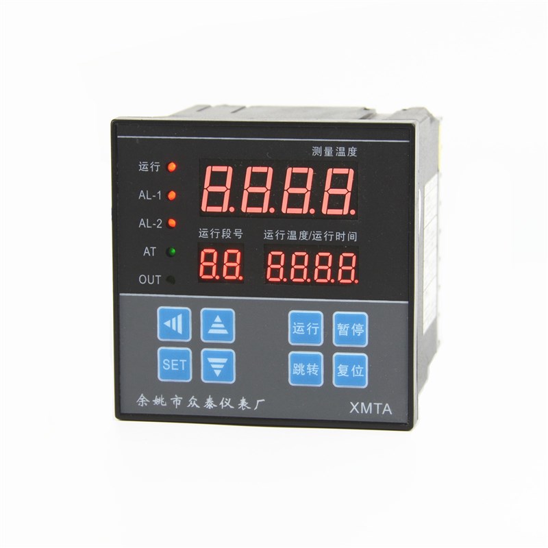 可编程温控仪窑炉电炉温度仪表程序段温控器多段分时间段固态输出